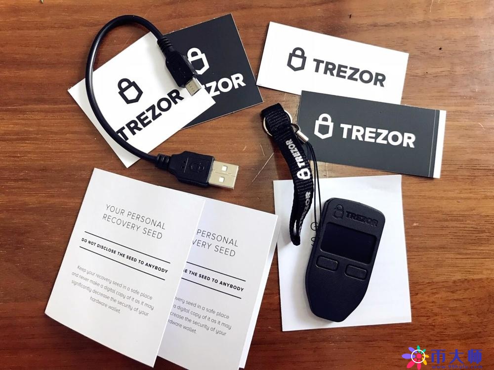 比特币硬件钱包使用指南之：Trezor硬件钱包使用教程