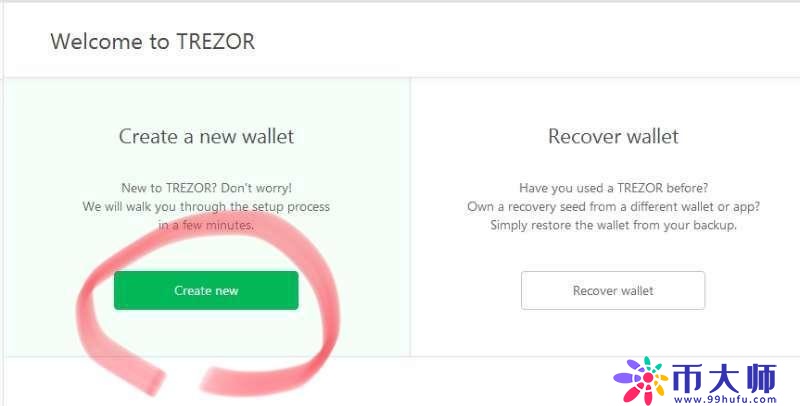 比特币硬件钱包使用指南之：Trezor硬件钱包使用教程