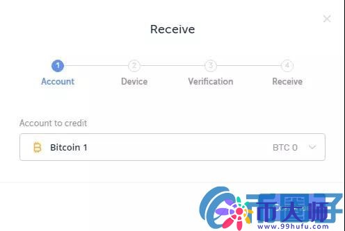 Ledger Live钱包客户端发送和接收数字资产教程