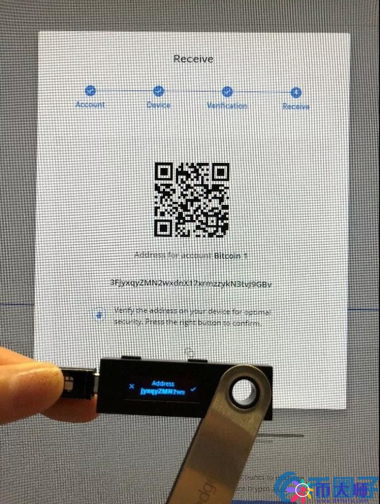 Ledger Live钱包客户端发送和接收数字资产教程