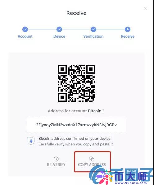 Ledger Live钱包客户端发送和接收数字资产教程