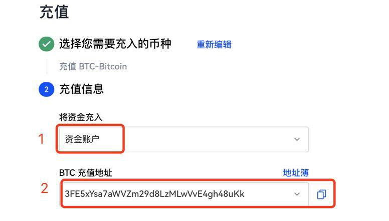 泰达币官网版下载 泰达币usdt最新版下载-第9张图片-欧易下载 泰达币官网版下载 泰达币usdt最新版下载-第9张图片-欧易下载