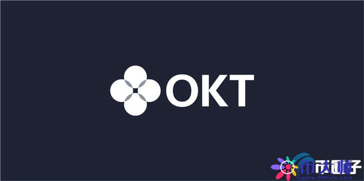 OKT是什么币种？OKT币前景和价值深度分析