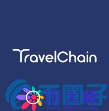 TT/TravelChain