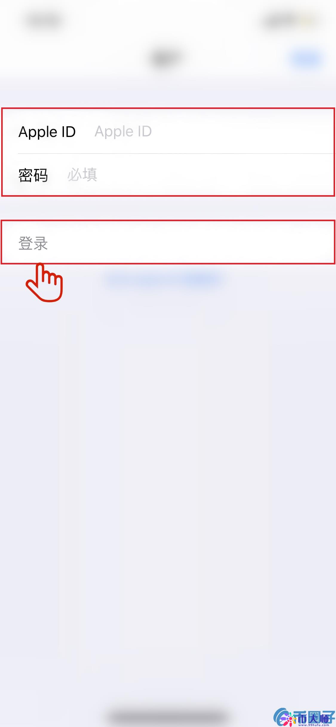 微比特／ViaBTC矿池APP下载教程(安卓+苹果版)