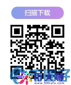 微比特／ViaBTC矿池APP下载教程(安卓+苹果版)