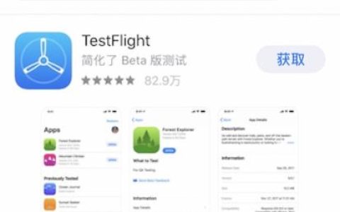 微比特／ViaBTC矿池APP下载教程(安卓+苹果版)