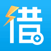 随意借app