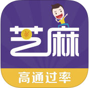 芝麻借款易贷版