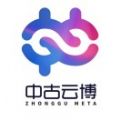 中古云博数字藏品app官方版