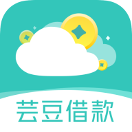 芸豆借款最新版