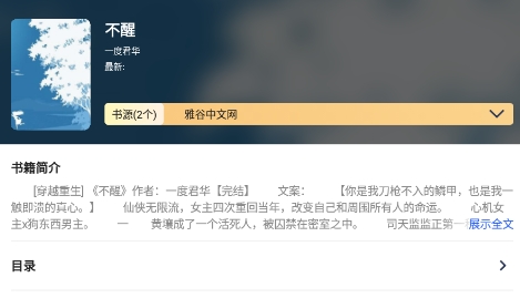 QQ鎴浘20220926145910.png