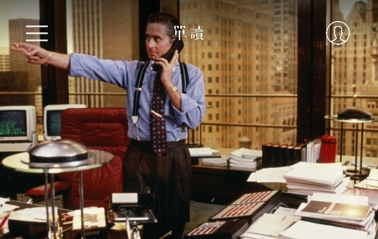 单读app安卓版