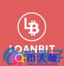 LBT/Loan Bit
