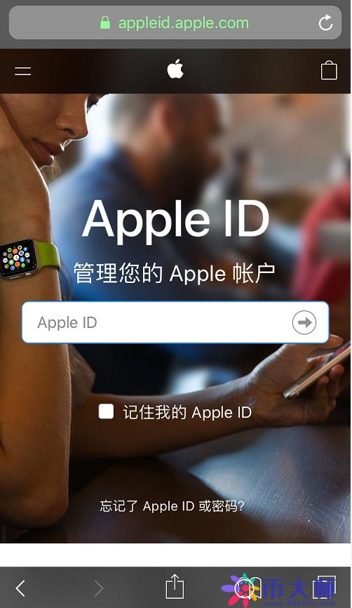 cobo钱包如何下载？cobo钱包下载流程详解