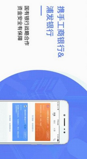 有才金银