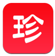 珍药材