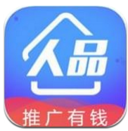 人品之家