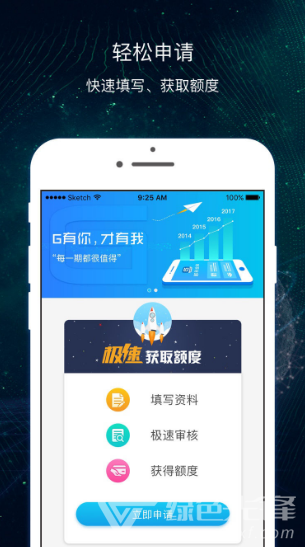 超G会员