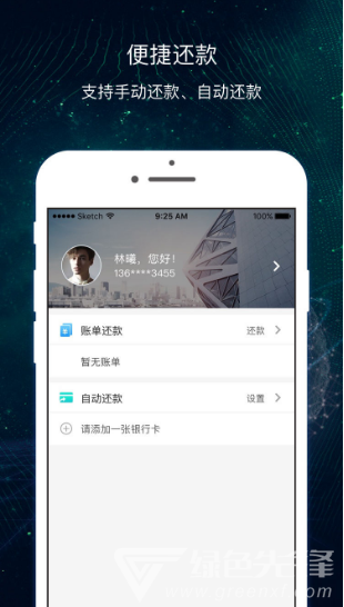 超G会员