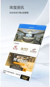 第一黄金网