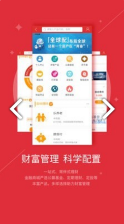 红塔证券