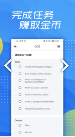 泛函沃客