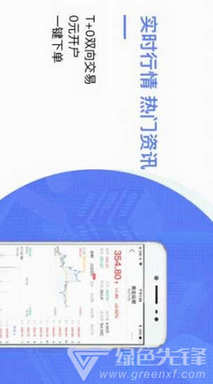 有才金银