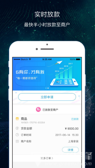 超G会员
