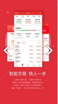 红塔证券