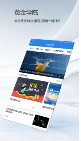 第一黄金网