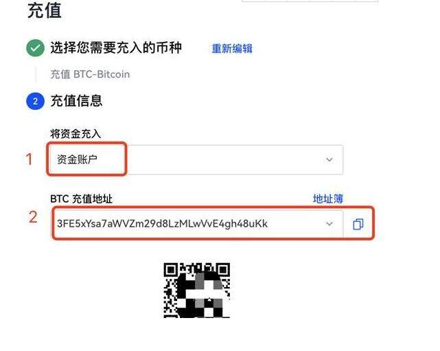 欧易交易所安卓版地址 欧易交易所最新版安卓-第3张图片-欧易下载 欧易交易所安卓版地址 欧易交易所最新版安卓-第3张图片-欧易下载