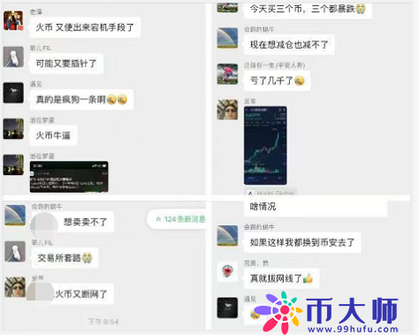 狗狗币最高涨到多少（狗狗币最多能涨多少）