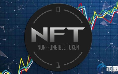 NFT怎么赚钱？揭秘NFT赚钱技巧