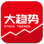 大趋势