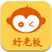 通联好老板