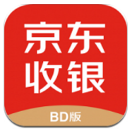 京东收银BD