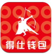 得仕钱包
