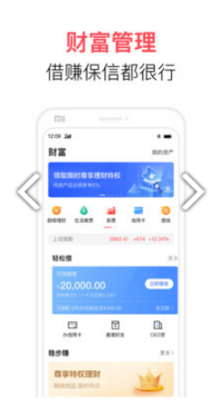 壹曼支付