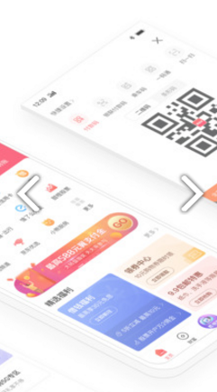 壹曼支付