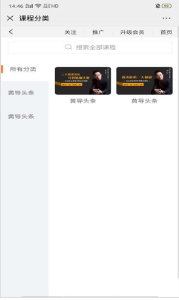 赚钱钱包