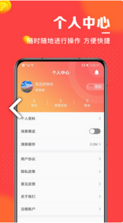 比特币资讯