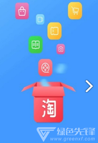海星优淘