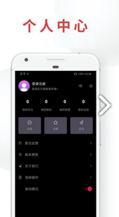 信达财富