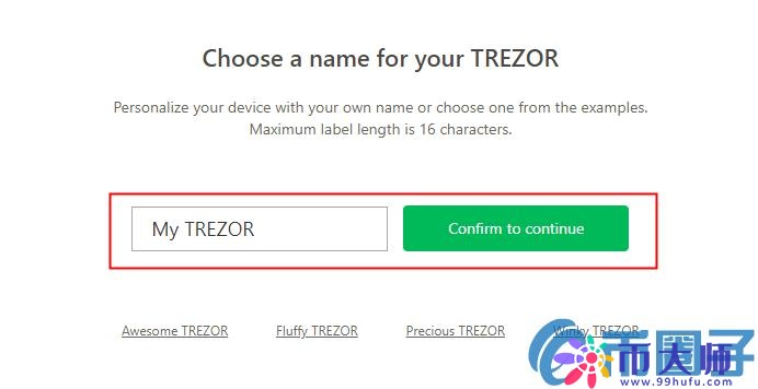 TREZOR硬件钱包怎么用？TREZOR硬件钱包初始化配置教程