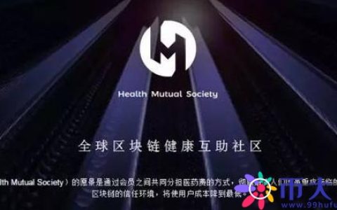 2022全面禁止虚拟货币（2022年虚拟货币）
