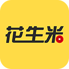 花生米试玩官网版