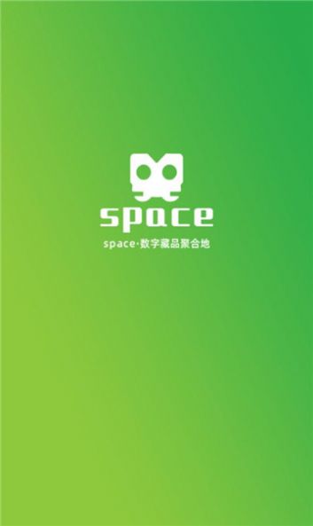 第九空间数字藏品app
