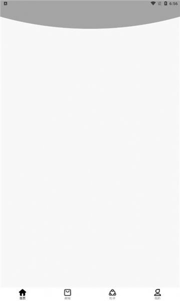 第九空间数字藏品app