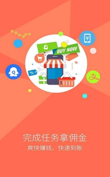 百万大玩家